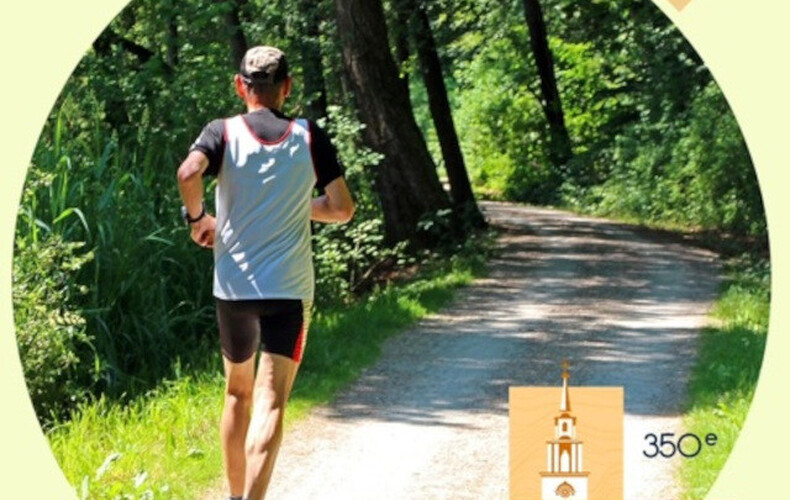 Course des Vaillants